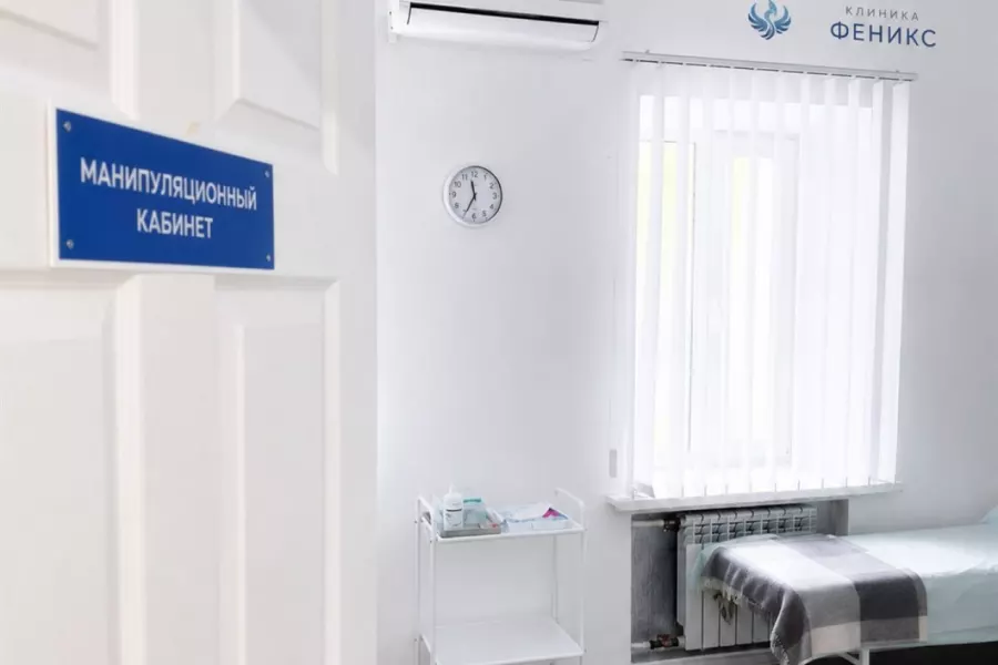Наркологическая помощь в Облучье